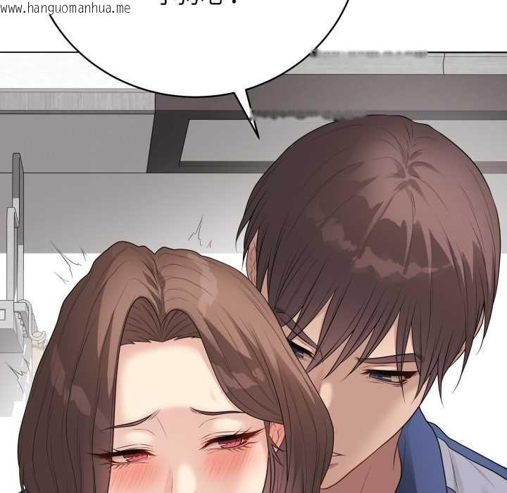 韩国漫画最后的冲刺/冲刺重考班韩漫_最后的冲刺/冲刺重考班-第60话在线免费阅读-韩国漫画-第119张图片