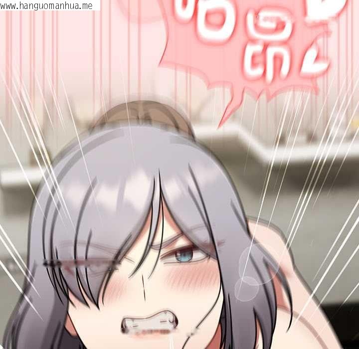 韩国漫画热情拳击馆/抢救拳击馆大作战韩漫_热情拳击馆/抢救拳击馆大作战-第71话在线免费阅读-韩国漫画-第74张图片