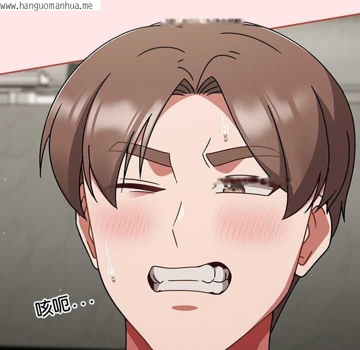 韩国漫画热情拳击馆/抢救拳击馆大作战韩漫_热情拳击馆/抢救拳击馆大作战-第71话在线免费阅读-韩国漫画-第82张图片