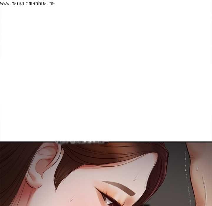 韩国漫画无限轮回的一天韩漫_无限轮回的一天-第8话在线免费阅读-韩国漫画-第138张图片
