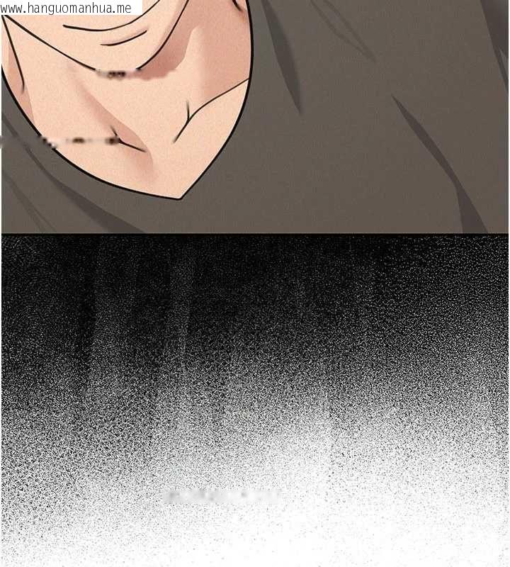 韩国漫画华尔街夜色韩漫_华尔街夜色-第21话-在公厕被灌爆在线免费阅读-韩国漫画-第95张图片