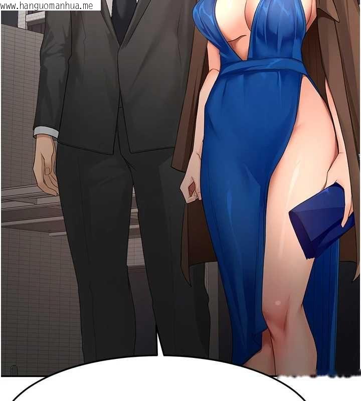 韩国漫画顶加套房的春天韩漫_顶加套房的春天-第66话-有钱人的社交聚会在线免费阅读-韩国漫画-第70张图片
