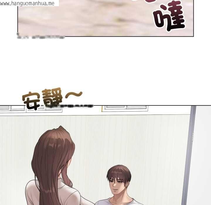 韩国漫画最后的冲刺/冲刺重考班韩漫_最后的冲刺/冲刺重考班-第60话在线免费阅读-韩国漫画-第149张图片