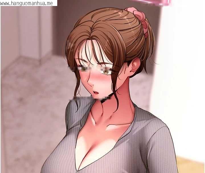 韩国漫画拜脱拜脱App韩漫_拜脱拜脱App-第63话-丰盛的母女丼在线免费阅读-韩国漫画-第87张图片