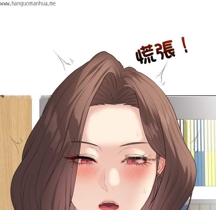 韩国漫画最后的冲刺/冲刺重考班韩漫_最后的冲刺/冲刺重考班-第60话在线免费阅读-韩国漫画-第27张图片