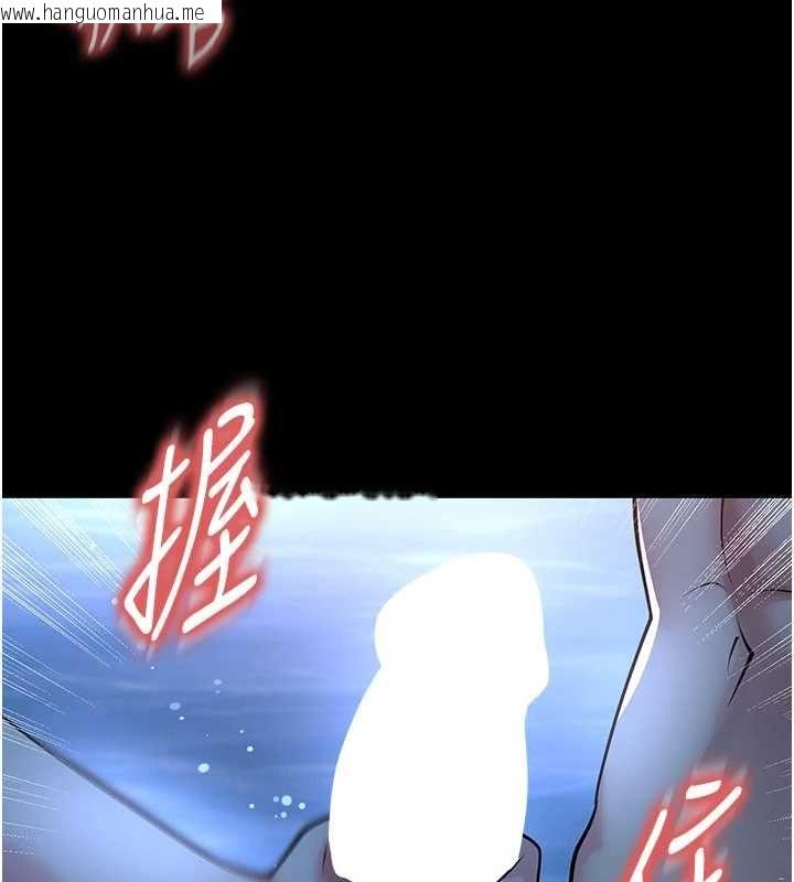 韩国漫画足球型男脱单指南韩漫_足球型男脱单指南-第62话-我一直把你放在心上在线免费阅读-韩国漫画-第56张图片
