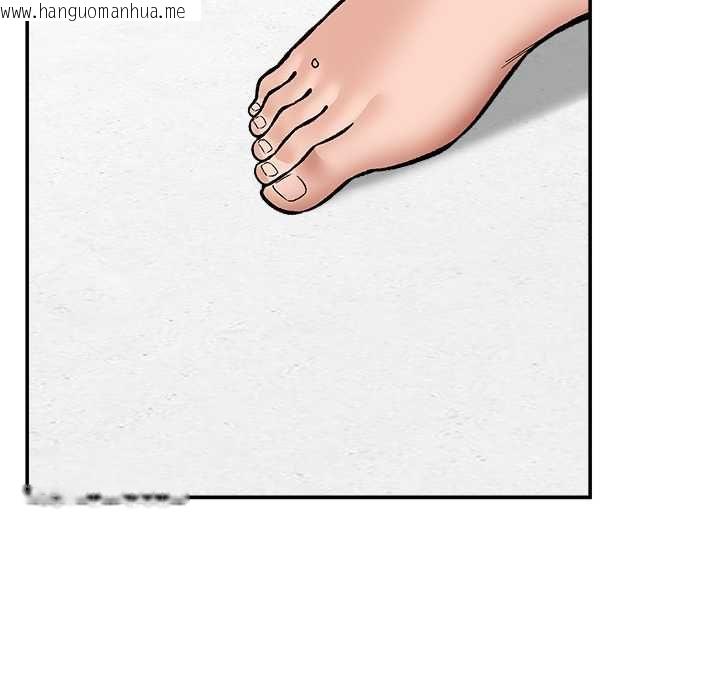 韩国漫画催眠手机韩漫_催眠手机-第68话在线免费阅读-韩国漫画-第148张图片