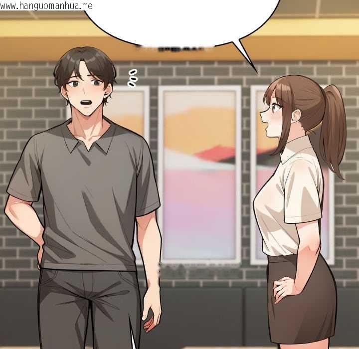 韩国漫画刺激的速食店大夜班韩漫_刺激的速食店大夜班-第11话在线免费阅读-韩国漫画-第26张图片