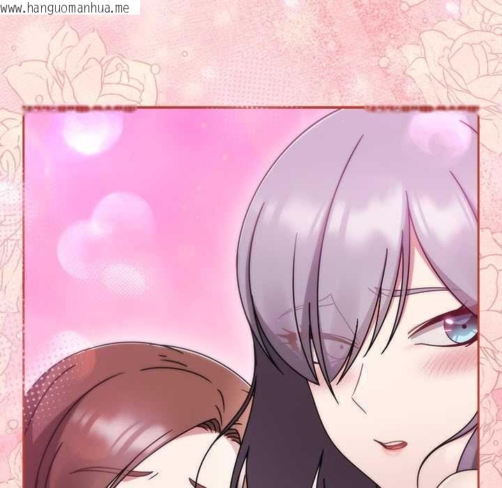 韩国漫画热情拳击馆/抢救拳击馆大作战韩漫_热情拳击馆/抢救拳击馆大作战-第71话在线免费阅读-韩国漫画-第85张图片