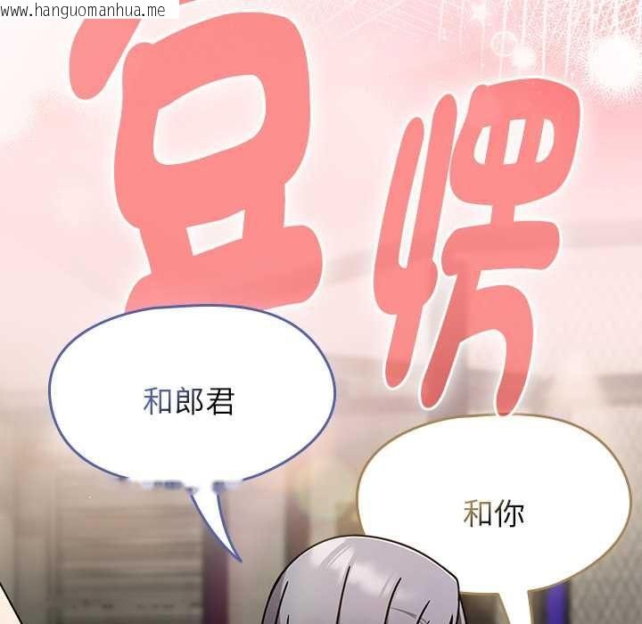 韩国漫画热情拳击馆/抢救拳击馆大作战韩漫_热情拳击馆/抢救拳击馆大作战-第71话在线免费阅读-韩国漫画-第47张图片