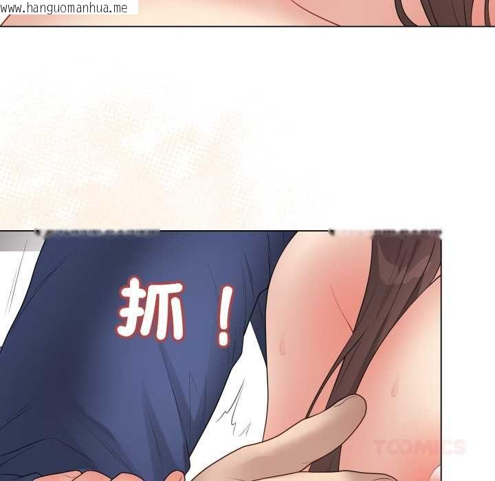 韩国漫画最后的冲刺/冲刺重考班韩漫_最后的冲刺/冲刺重考班-第60话在线免费阅读-韩国漫画-第124张图片
