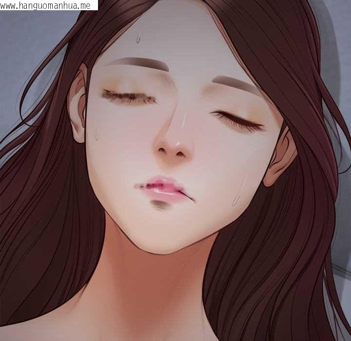韩国漫画无限轮回的一天韩漫_无限轮回的一天-第8话在线免费阅读-韩国漫画-第69张图片