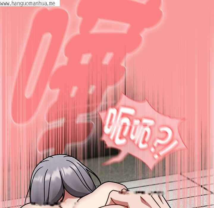 韩国漫画热情拳击馆/抢救拳击馆大作战韩漫_热情拳击馆/抢救拳击馆大作战-第71话在线免费阅读-韩国漫画-第121张图片