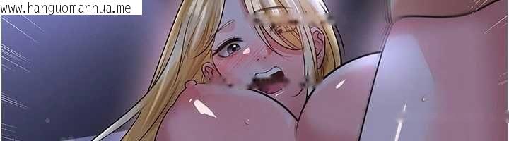 韩国漫画足球型男脱单指南韩漫_足球型男脱单指南-第62话-我一直把你放在心上在线免费阅读-韩国漫画-第110张图片