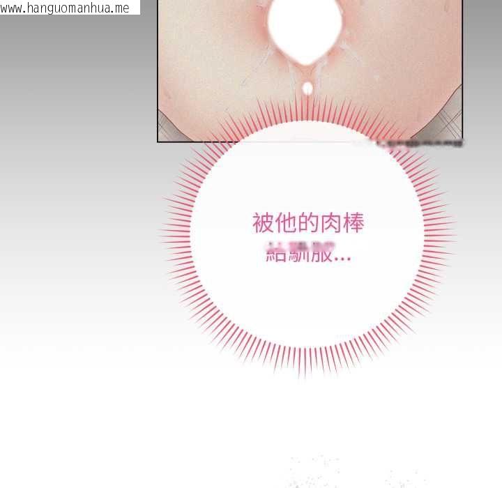 韩国漫画最后的冲刺/冲刺重考班韩漫_最后的冲刺/冲刺重考班-第60话在线免费阅读-韩国漫画-第22张图片