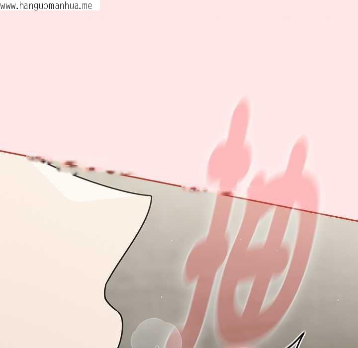 韩国漫画热情拳击馆/抢救拳击馆大作战韩漫_热情拳击馆/抢救拳击馆大作战-第71话在线免费阅读-韩国漫画-第26张图片