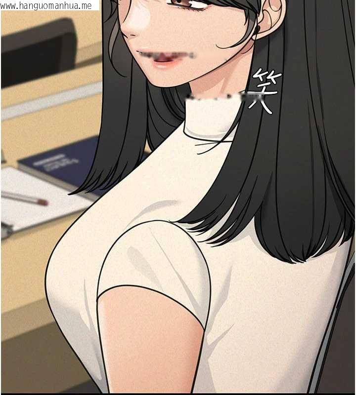 韩国漫画华尔街夜色韩漫_华尔街夜色-第21话-在公厕被灌爆在线免费阅读-韩国漫画-第40张图片