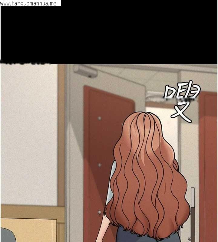 韩国漫画华尔街夜色韩漫_华尔街夜色-第21话-在公厕被灌爆在线免费阅读-韩国漫画-第51张图片