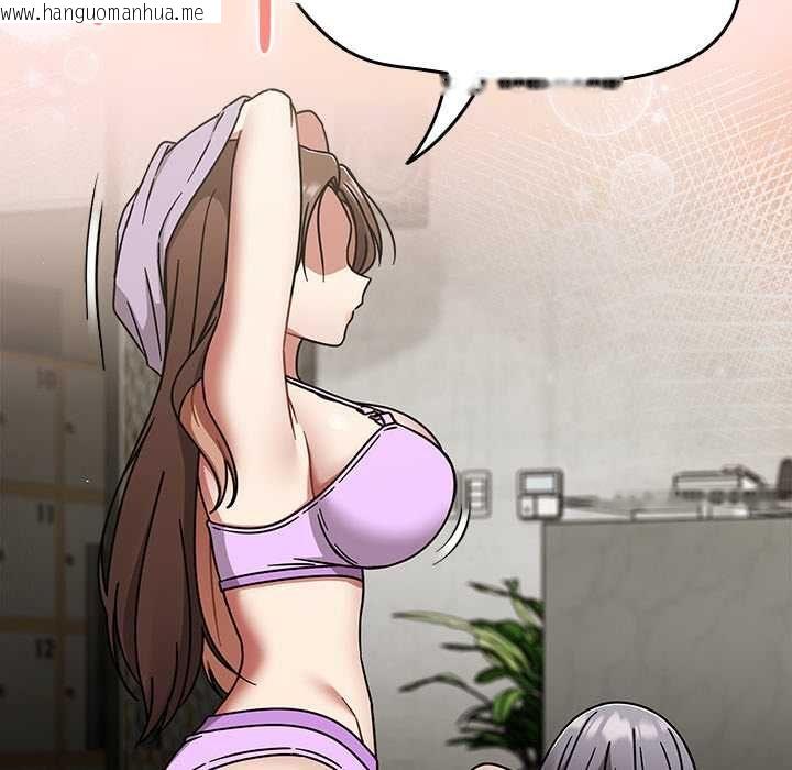 韩国漫画热情拳击馆/抢救拳击馆大作战韩漫_热情拳击馆/抢救拳击馆大作战-第71话在线免费阅读-韩国漫画-第43张图片