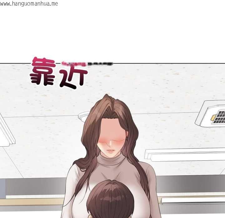 韩国漫画最后的冲刺/冲刺重考班韩漫_最后的冲刺/冲刺重考班-第60话在线免费阅读-韩国漫画-第151张图片