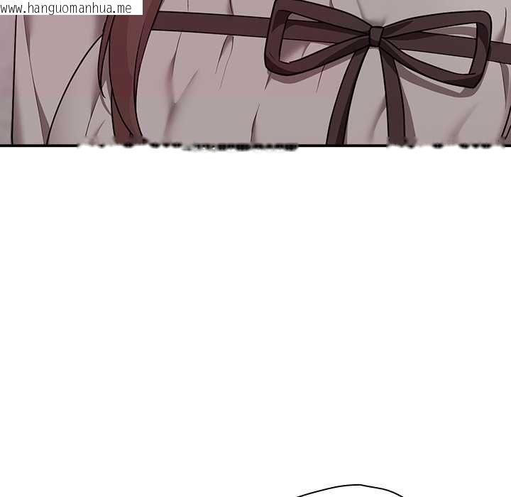 韩国漫画扑通扑通终极密码韩漫_扑通扑通终极密码-第15话在线免费阅读-韩国漫画-第146张图片