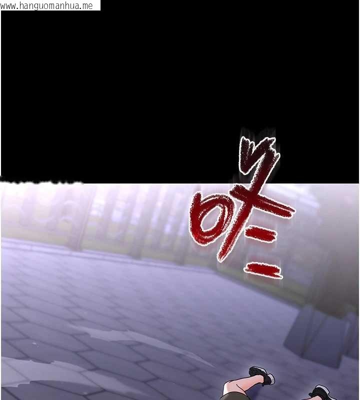 韩国漫画幼惑韩漫_幼惑-第27话-小妈，妳永远别想逃在线免费阅读-韩国漫画-第9张图片