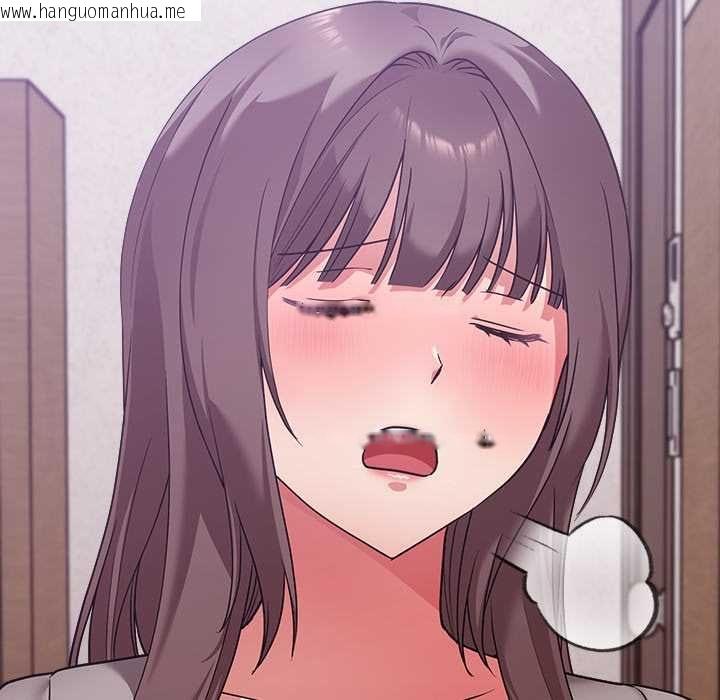 韩国漫画扑通扑通终极密码韩漫_扑通扑通终极密码-第15话在线免费阅读-韩国漫画-第179张图片