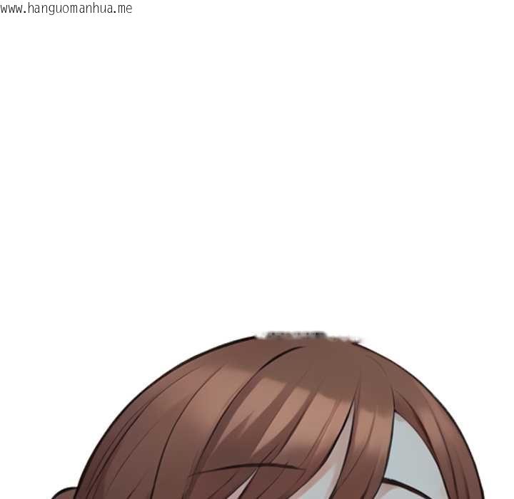 韩国漫画刺激的速食店大夜班韩漫_刺激的速食店大夜班-第11话在线免费阅读-韩国漫画-第12张图片
