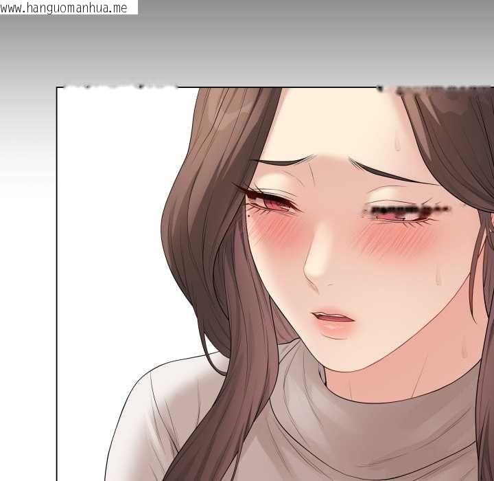 韩国漫画最后的冲刺/冲刺重考班韩漫_最后的冲刺/冲刺重考班-第60话在线免费阅读-韩国漫画-第145张图片