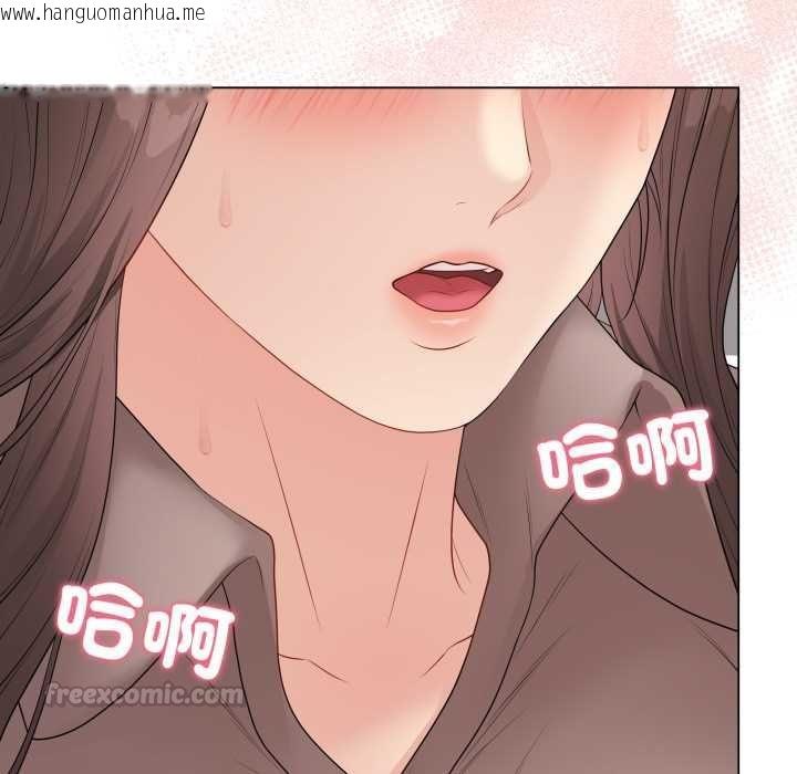 韩国漫画最后的冲刺/冲刺重考班韩漫_最后的冲刺/冲刺重考班-第60话在线免费阅读-韩国漫画-第90张图片