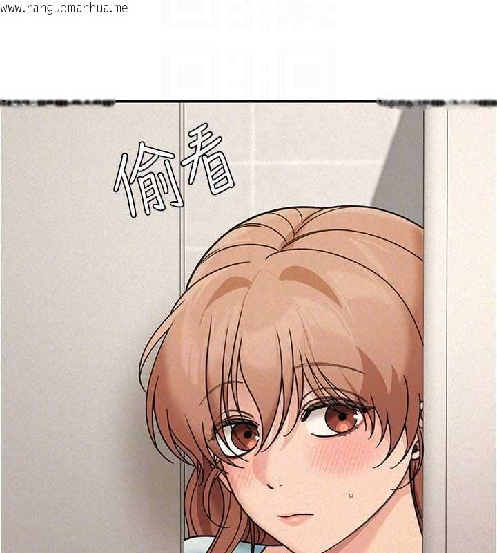 韩国漫画华尔街夜色韩漫_华尔街夜色-第21话-在公厕被灌爆在线免费阅读-韩国漫画-第159张图片