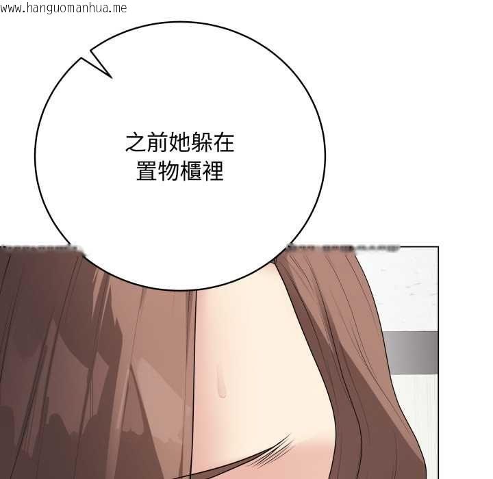 韩国漫画最后的冲刺/冲刺重考班韩漫_最后的冲刺/冲刺重考班-第60话在线免费阅读-韩国漫画-第59张图片