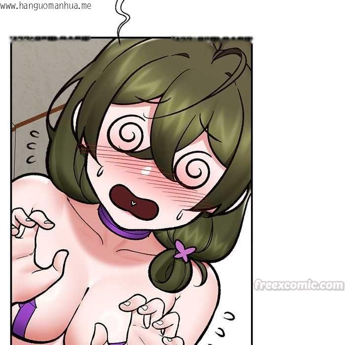 韩国漫画催眠手机韩漫_催眠手机-第68话在线免费阅读-韩国漫画-第60张图片