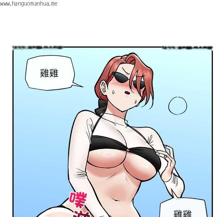 韩国漫画催眠手机韩漫_催眠手机-第68话在线免费阅读-韩国漫画-第101张图片