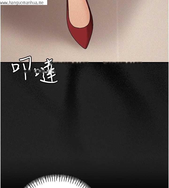 韩国漫画华尔街夜色韩漫_华尔街夜色-第21话-在公厕被灌爆在线免费阅读-韩国漫画-第166张图片