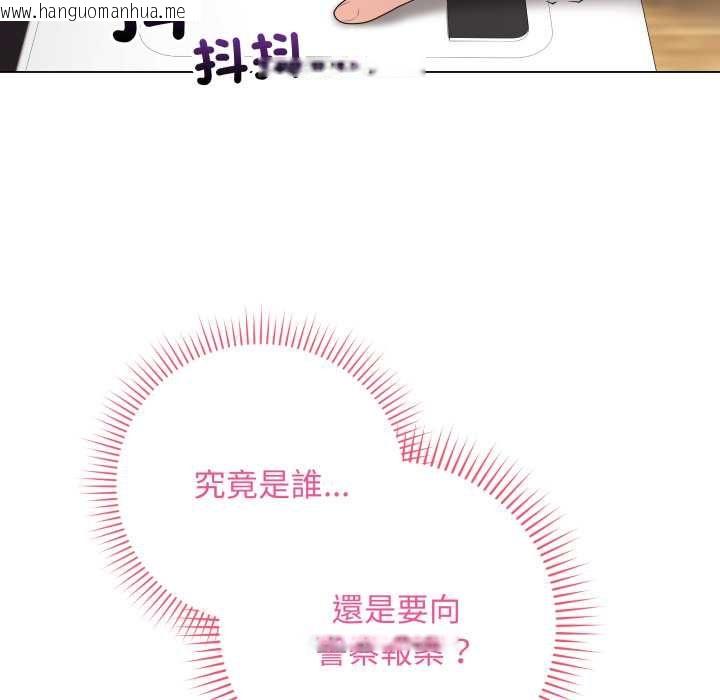 韩国漫画最后的冲刺/冲刺重考班韩漫_最后的冲刺/冲刺重考班-第60话在线免费阅读-韩国漫画-第8张图片