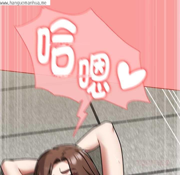 韩国漫画热情拳击馆/抢救拳击馆大作战韩漫_热情拳击馆/抢救拳击馆大作战-第71话在线免费阅读-韩国漫画-第129张图片