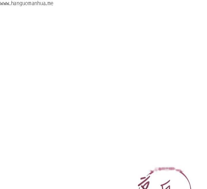 韩国漫画男人配额制韩漫_男人配额制-第45话-欢迎再度光临在线免费阅读-韩国漫画-第106张图片