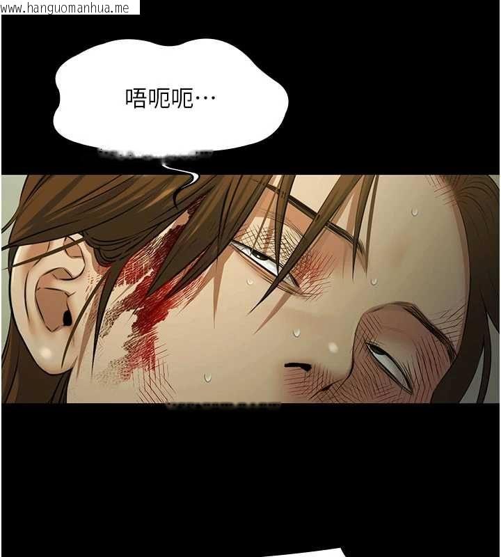 韩国漫画极乐泳池趴韩漫_极乐泳池趴-第32话-生死关头也要来一炮在线免费阅读-韩国漫画-第5张图片