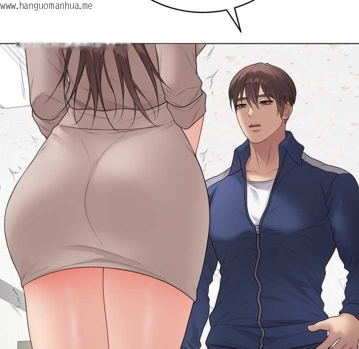 韩国漫画最后的冲刺/冲刺重考班韩漫_最后的冲刺/冲刺重考班-第60话在线免费阅读-韩国漫画-第71张图片