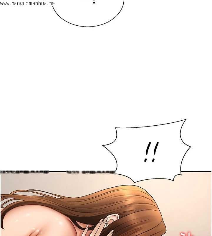 韩国漫画肉体审判韩漫_肉体审判-第51话-人家的鲍鲍更正点对吧?在线免费阅读-韩国漫画-第24张图片