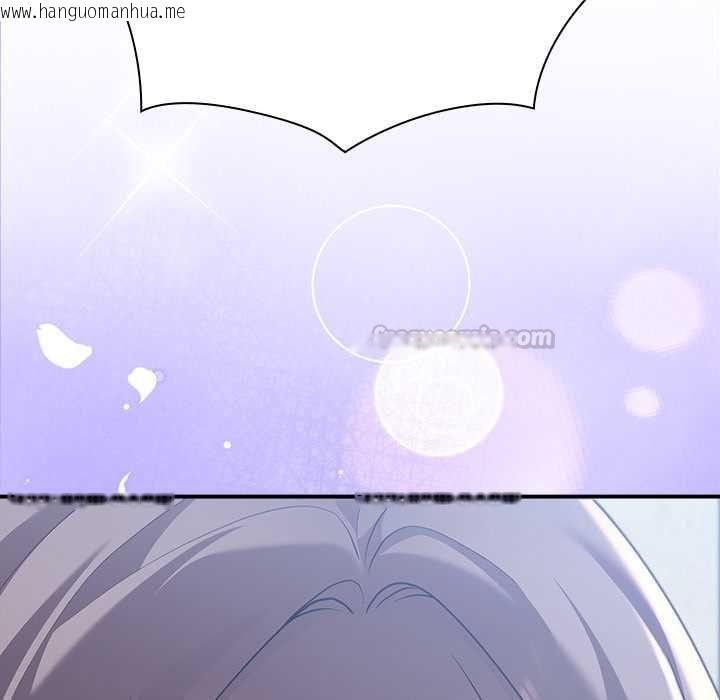 韩国漫画扑通扑通终极密码韩漫_扑通扑通终极密码-第15话在线免费阅读-韩国漫画-第207张图片