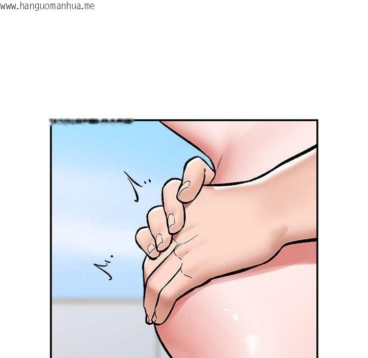 韩国漫画催眠手机韩漫_催眠手机-第68话在线免费阅读-韩国漫画-第140张图片