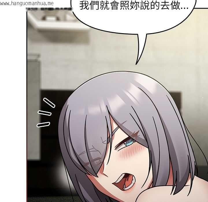 韩国漫画热情拳击馆/抢救拳击馆大作战韩漫_热情拳击馆/抢救拳击馆大作战-第71话在线免费阅读-韩国漫画-第6张图片