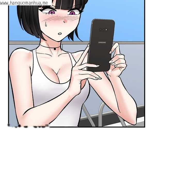 韩国漫画催眠手机韩漫_催眠手机-第68话在线免费阅读-韩国漫画-第5张图片