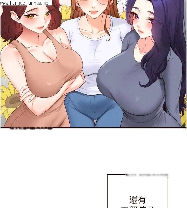 韩国漫画熟女自助餐韩漫_熟女自助餐-第86话-爱情事业两得意在线免费阅读-韩国漫画-第92张图片