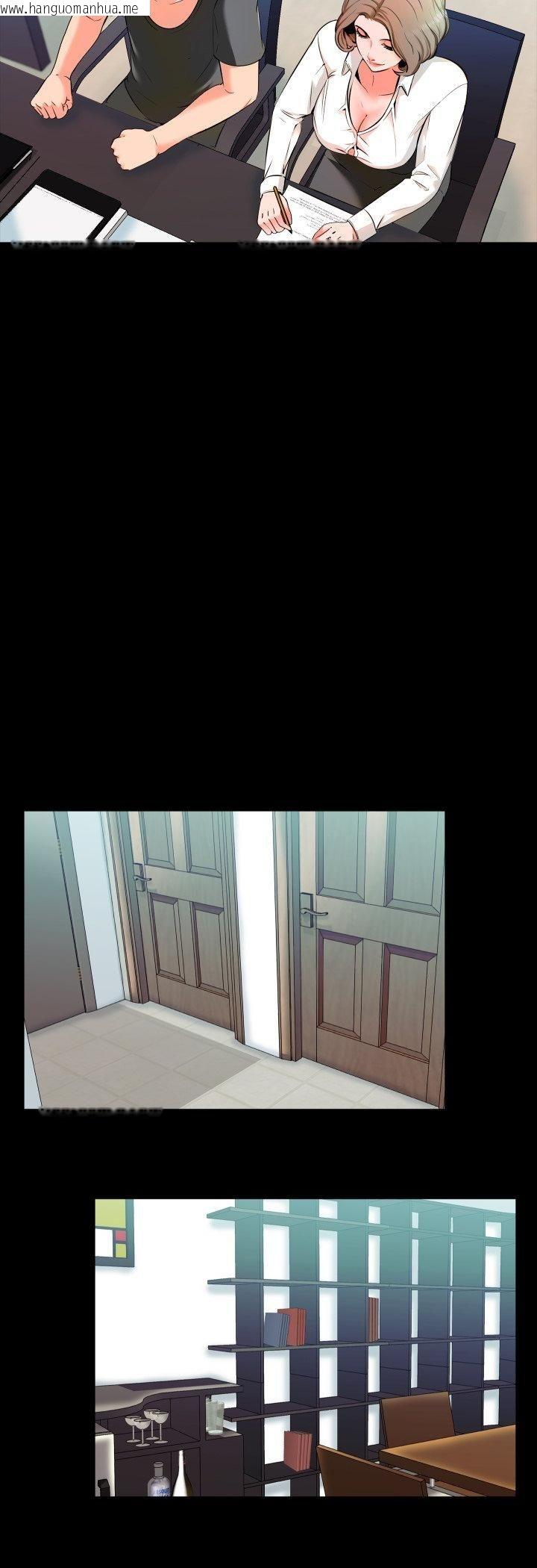 韩国漫画梦幻家教韩漫_梦幻家教-第2话在线免费阅读-韩国漫画-第27张图片