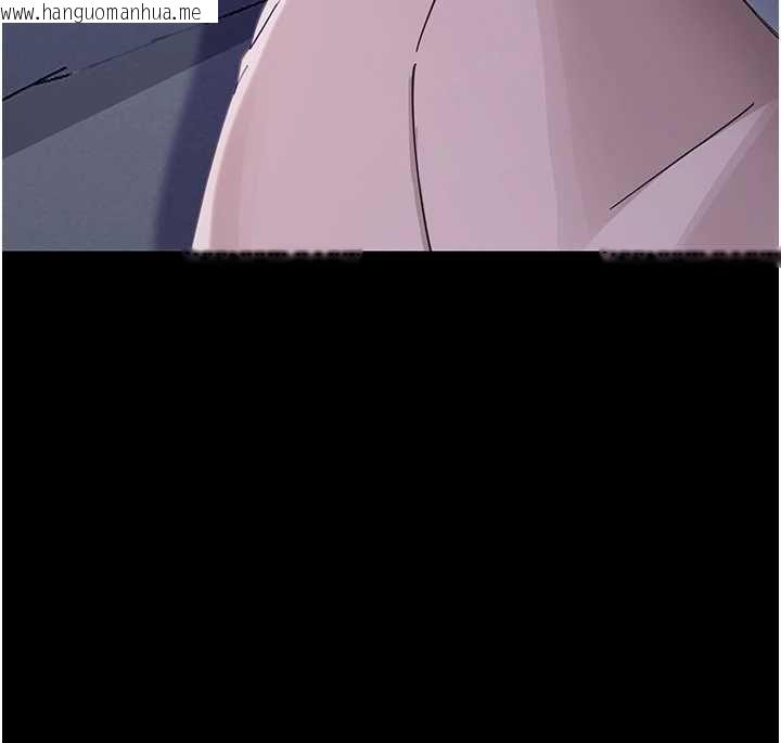 韩国漫画幼惑韩漫_幼惑-第27话-小妈，妳永远别想逃在线免费阅读-韩国漫画-第134张图片