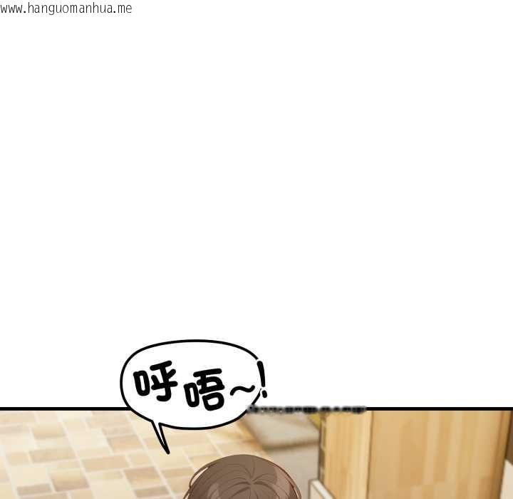 韩国漫画刺激的速食店大夜班韩漫_刺激的速食店大夜班-第11话在线免费阅读-韩国漫画-第155张图片