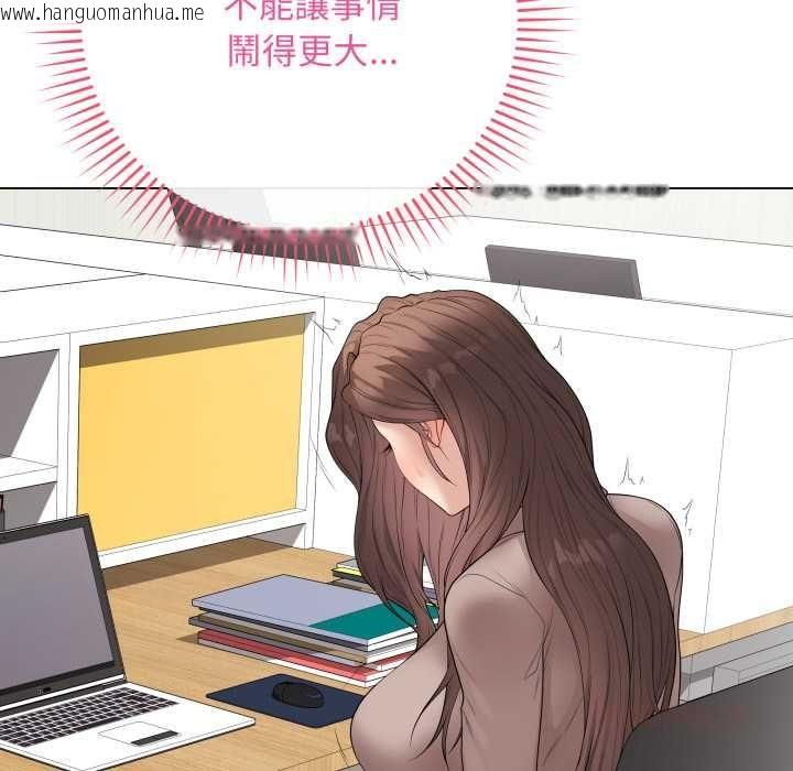 韩国漫画最后的冲刺/冲刺重考班韩漫_最后的冲刺/冲刺重考班-第60话在线免费阅读-韩国漫画-第12张图片